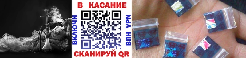 Что такое Козловка Cocaine  мега вход  БУТИРАТ  Бошки Шишки  Гашиш  Меф мяу мяу 