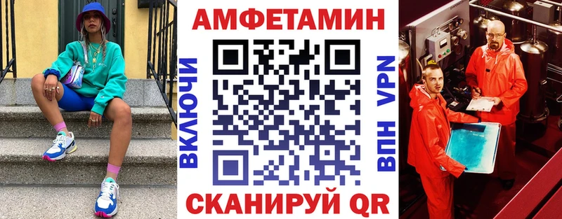 где купить наркоту  Козловка  площадка формула  Амфетамин 98% 