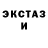 МДМА VHQ Jagger Nolan