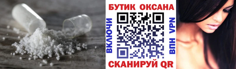 hydra ссылки  Козловка  дарк нет официальный сайт  Бутират BDO 