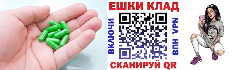 Ecstasy XTC  блэк спрут сайт  Козловка  закладки 