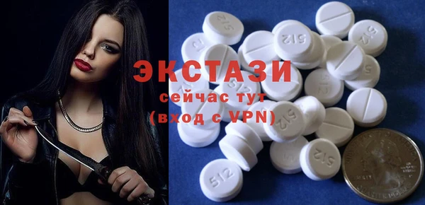 не бодяженный Краснотурьинск