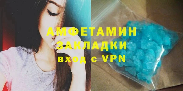 дмт Карталы