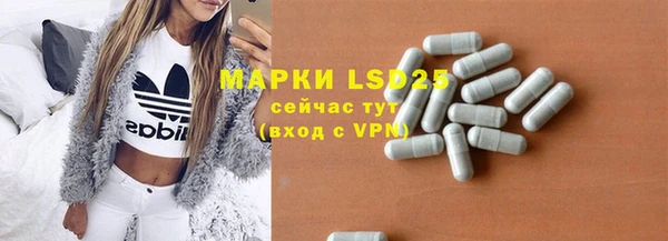 не бодяженный Краснотурьинск