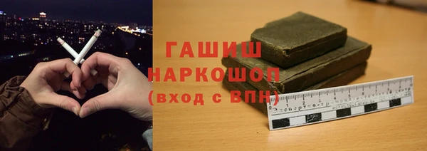 экстази Карпинск