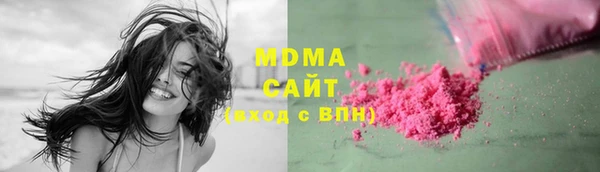 не бодяженный Краснотурьинск