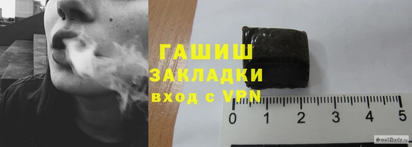 не бодяженный Краснотурьинск