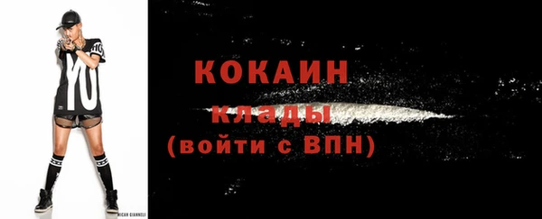не бодяженный Краснотурьинск
