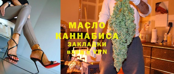не бодяженный Краснотурьинск