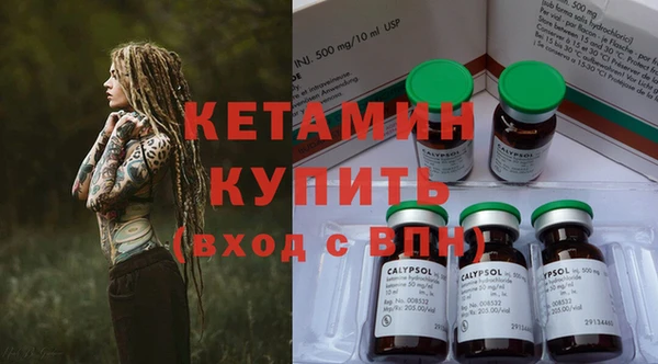 мдпв Краснослободск