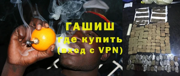 не бодяженный Краснотурьинск