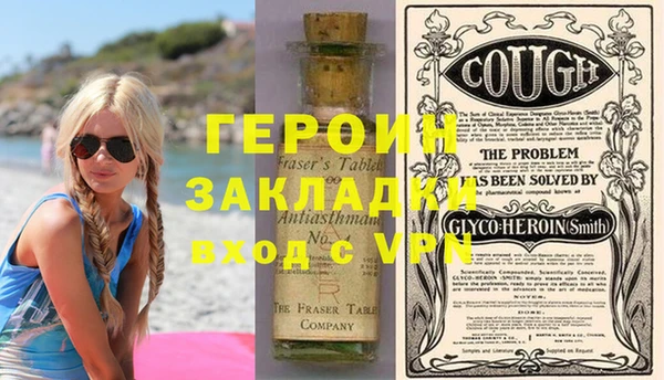 не бодяженный Краснотурьинск