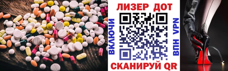 даркнет сайт  Козловка  Лсд 25 экстази кислота 