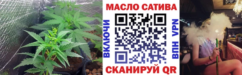 ТГК Wax  даркнет сайт  Козловка 