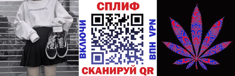 Шишки марихуана ГИДРОПОН Козловка